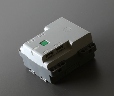 LEGO Technic: 1x Batteriebox Powered Up Bluetooth (aus Modell 42100, Liebherr)