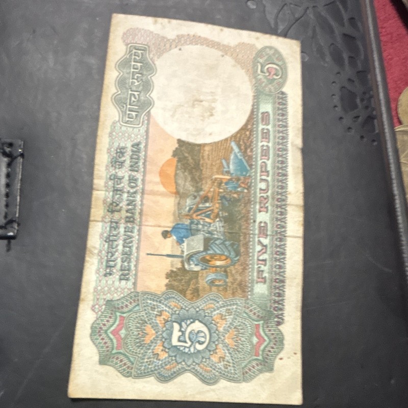 India 5 Rupees Banknote - Circulated, Uncertified, Ungraded Paper Money
