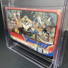 [CGC 7.5 CIB] Dragon Quest III Japanese Famicom NES 1988 - Good Grade / Complete