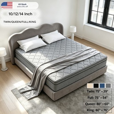 12'' 14'' Queen King Mattress Hybrid Pocket Spring Gel Memory Foam Bed Mattress