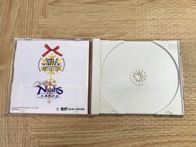 Christmas Nights SEGA SATURN Japan - FJ5645