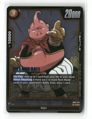 Majin Buu : Good - Common Manga Booster 01 SB01-041 NM NM - Dragon Ball Super -