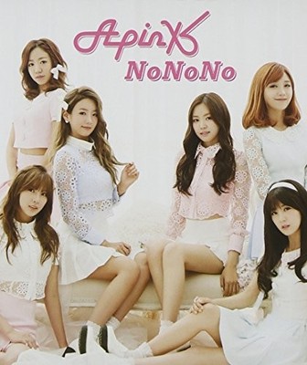 From Japan Official Nonono Eunji Version Apink CD Aus Stock New