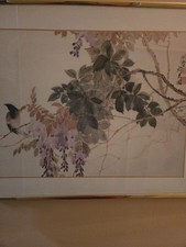AUTHENTIC HAND SIGNED CHINESE WATERCOLOR