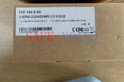 1PCS  Fiber optic converter   TCF-142-S-SC #E8
