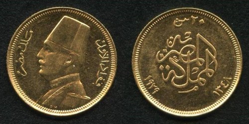 Beautiful Small Egypt Gold Coin 1929 Twenty Piastre King Fuad I AU+++