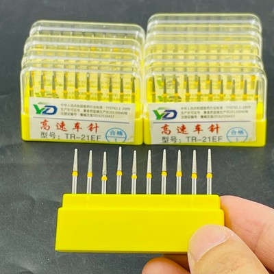 100Pcs TR-21EF DIA-BURS Diamond Burs FG 1.6mm for Dental High Speed Handpiece 