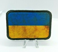 Ukraine Flag DISTRESSED worn look 2"x3" tactical hook loop morale patch
