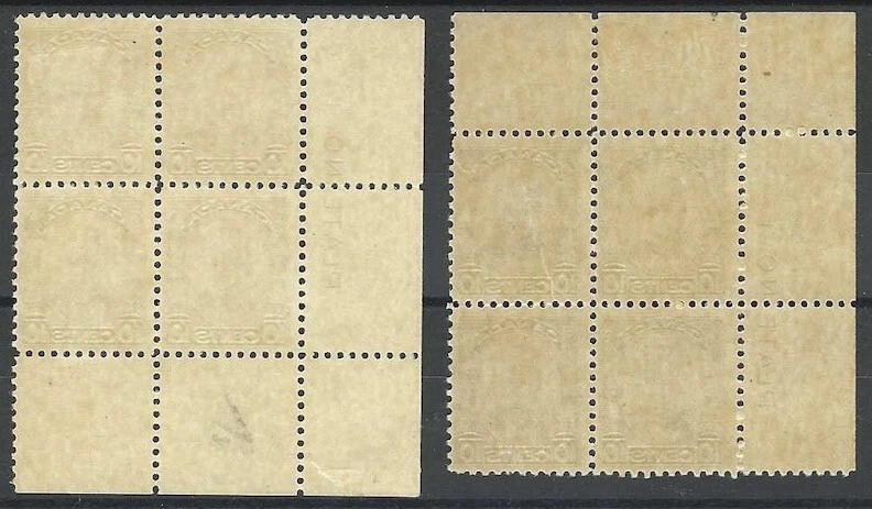 加拿大,1931 年,斯科特 #190,左上和左下板块,完好,6 张邮票全新邮票 — 第 2/2 张图片