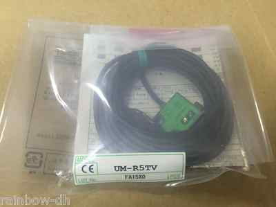UM-R5TV UM R5TV New Takex New in box free shipping