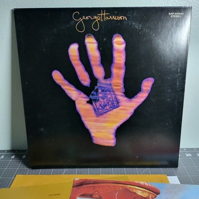 Japanese GEORGE HARRISON LIVING IN THE MATERI APPLE EAP80840 Japan VINYL LP