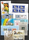 Hungary - Forty-Two  (42) Commemorative/Souvenir Mini Sheets - as shown 6/5d — photo 3