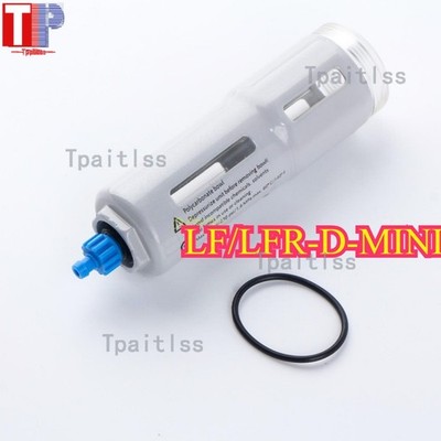 NEW FESTO Air Source Filter LF/LFR-D-MINI:ERS 646226 Filter Cup 1PC