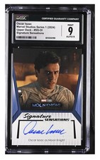 2019 Upper Deck Marvel Studios First Ten Years Trading Cards 25