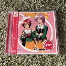 Drama CD Tokimeki Memorial 2 Vol.2 ~Promise/Distant Memory~