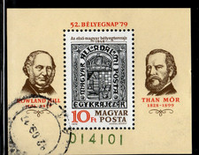 HUNGARY-1979.Souv.Sheet - 52nd Stampday /Stamp on a stamp (2) USED!!! Mi Bl.138