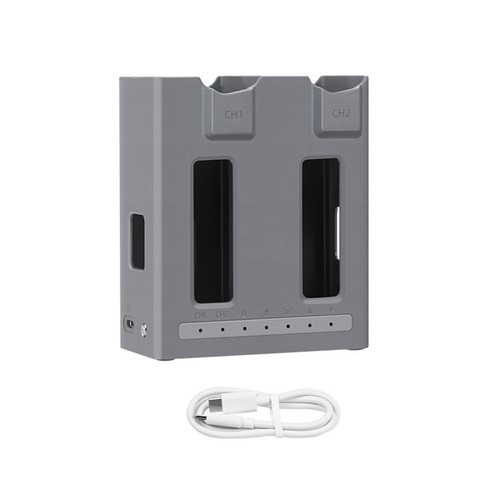 2-Way Charger for DJI Mavic 4 Pro Batteries w/USB Power Bank & Auto Sync Tech - Picture 2 of 15