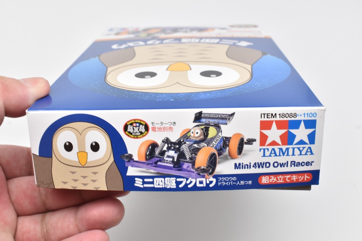 TAMIYA Racer MINI 4WD Series BOXED NEW Japan [18014 - 18110