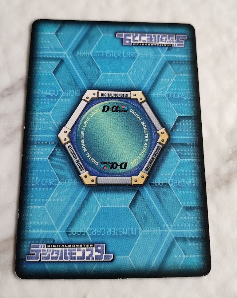 DIGITAL MONSTER Card Game Wormmon Dα-565 Japanese BANDAI 2008 F/S