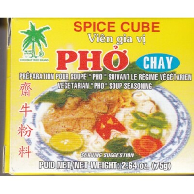 Spice Cube Vegetarian Pho  Soup Seasoning 2.64 oz ( 75g )