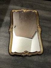 Vintage Home Interiors Ornate Gold Syroco Wall Mirror Hollywood Regency 22”