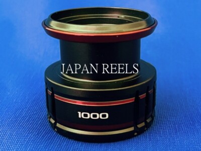 シマノ(SHIMANO) Vanford 1000 Shimano Vanford 1000 – Tackle4all