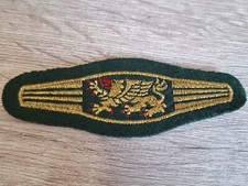 Stoffabzeichen Brustabzeichen USK Unterstützungskommando Bayern Neue Variante