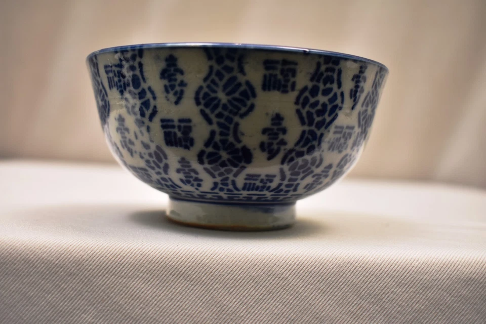 Vintage Japonais Pochoir Pottery Riz Bol Gohan Bleu Blanc Porcelaine 1900C " 134 - Photo 4/4