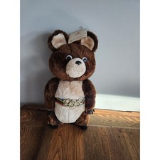 1980 Moscow Olympics Mascot, Misha the Bear, plush, R. Dakin, with TAG