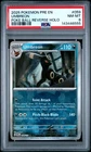2025 POKEMON PRE EN-PRISMATIC EVOLUTIONS POKE BALL REVERSE HOLO UMBREON PSA 8