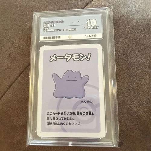 DITTO Old Maid Pokemon Center Exclusive  Japanese - ACE 10 perfect subs