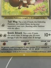 Pokemon Error Misprint Ink Blot Printer Hickey Vintage WOTC Eevee Jungle
