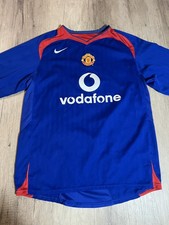 Nike Manchester United 2005-2006 Away