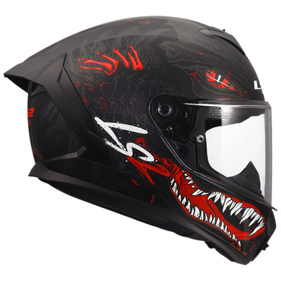 LS2 Motorradhelm Rapid III FF820 Kaiju Matt Integralhelm Race