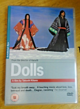 Dolls (2002) - Takeshi Kitano - DVD - Region 2 - VGC