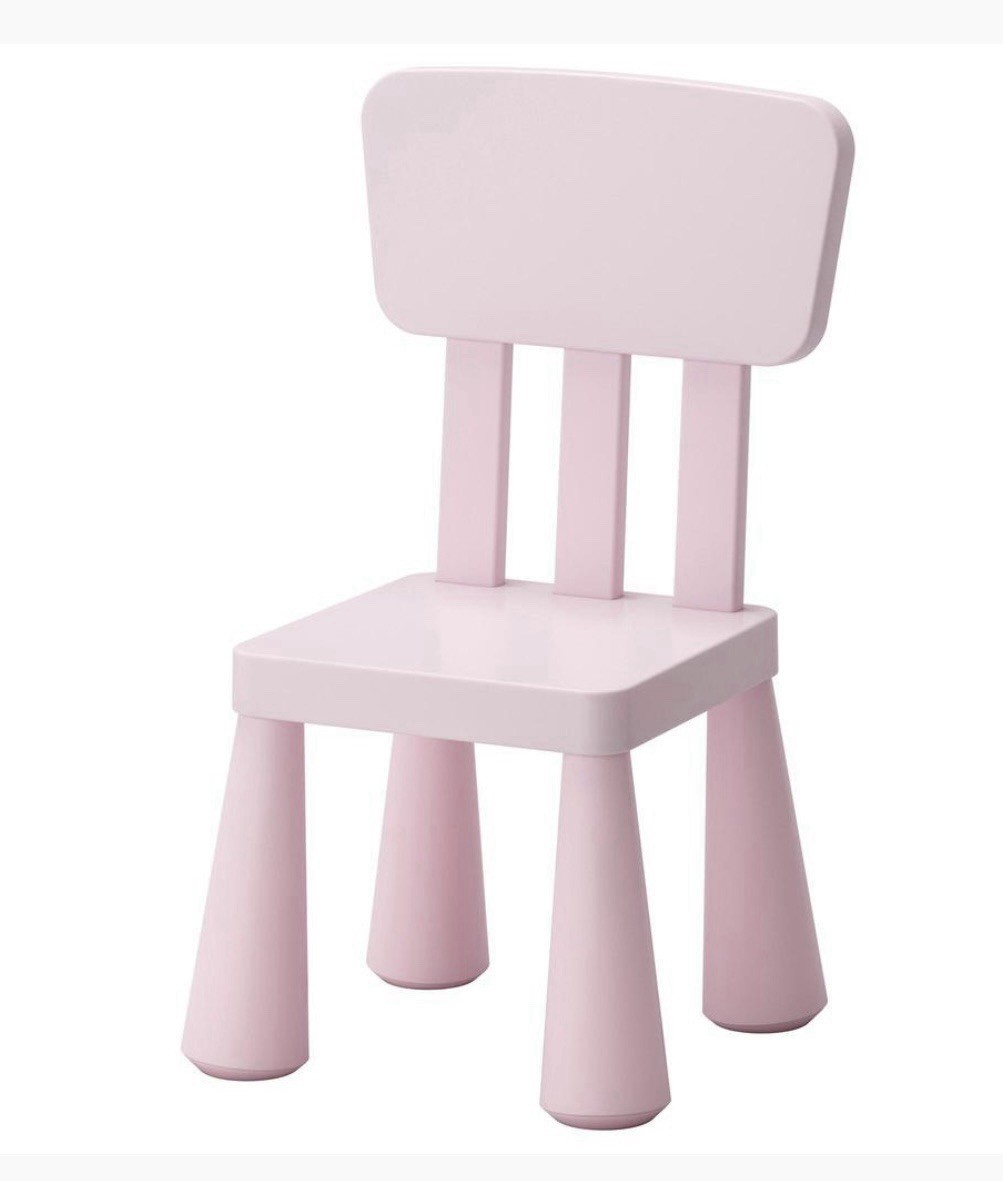 Mammut IKEA Rare Discontinued Pink Play Chair