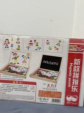 Muwanzi Magnetic Puzzle People