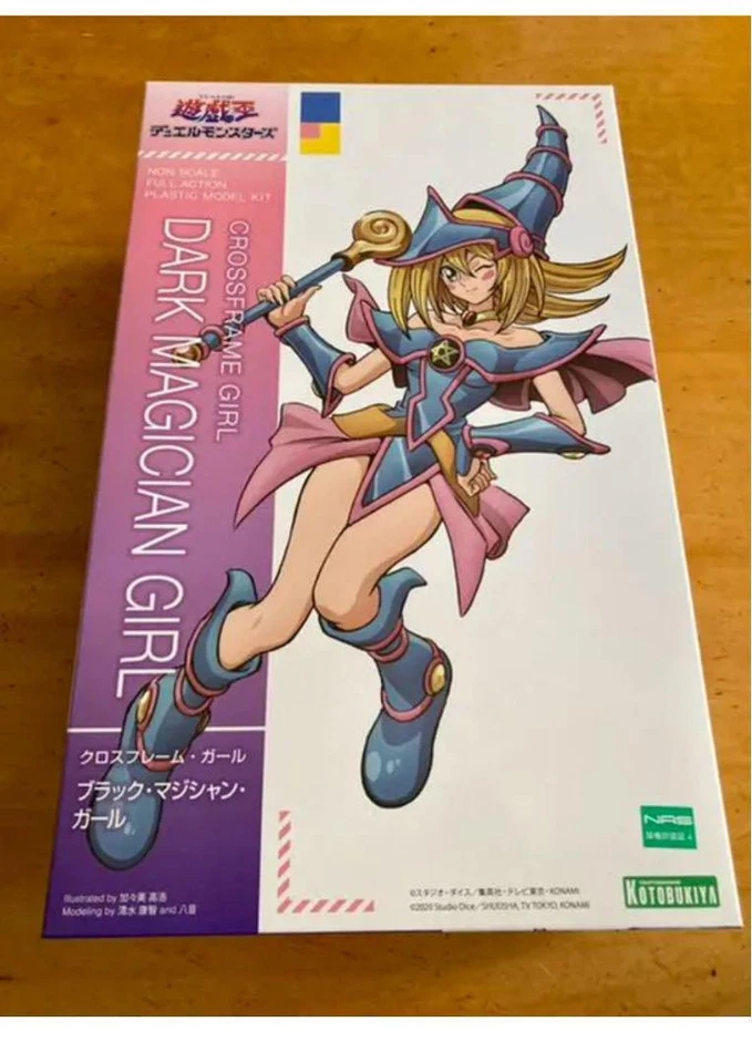 KOTOBUKIYA Yu-Gi-Oh Duel Monsters Cross Frame Dark Magician Girl Figure H 7.2 in - Image 2 of 4