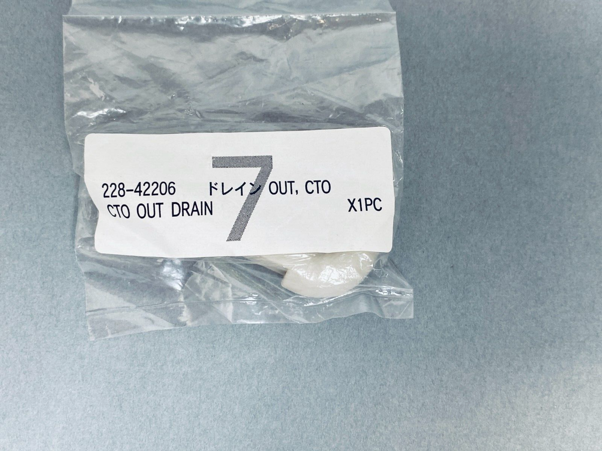 Shimadzu Drain Adapter CTO-20 Total of 3 Adapters | eBay