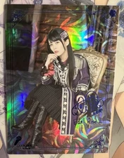 Bushiroad Voice Actor Card Collection - Roselia 'Yukina x Aina' Foil Signed Card