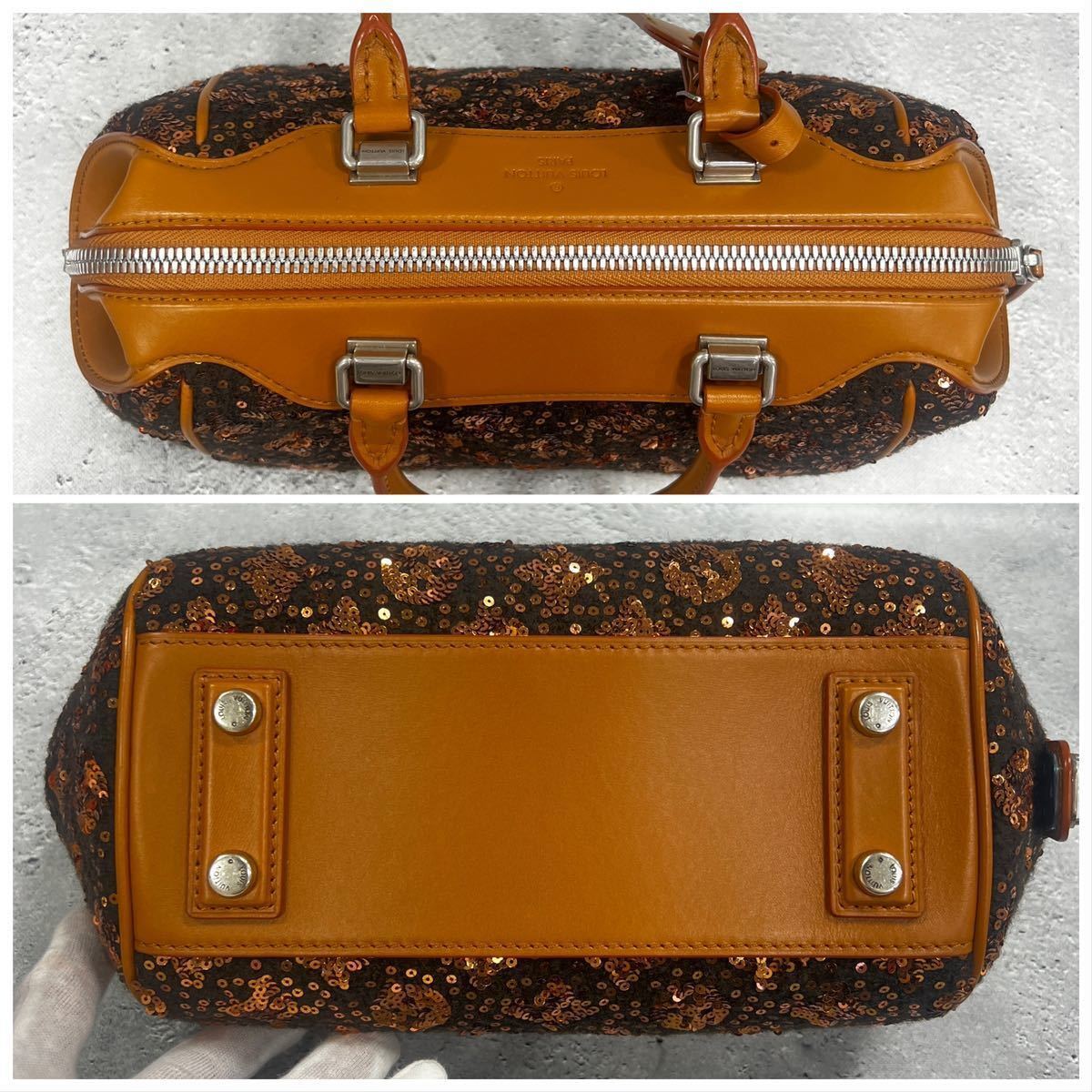 LOUIS VUITTON Monogram Sunshine Express Baby M40794Gold LOUIS VUITTON Monogram Sunshine Express Baby M40794Gold