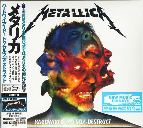 Bellzlleb – Section II ~ある愚者の生涯~ CD Japanese doom/black