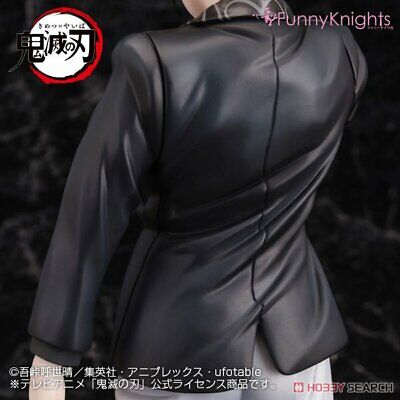 Funnyknights Kimetsu No Yaiba Oni Mai Tsuji Miserable 1/8 Scale Atbc-P