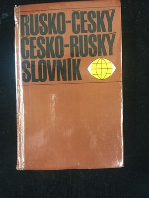 Vintage 1987 Russian Czech Dictionary Rusko Cesky Cesko Rusky Slovnik Ebay