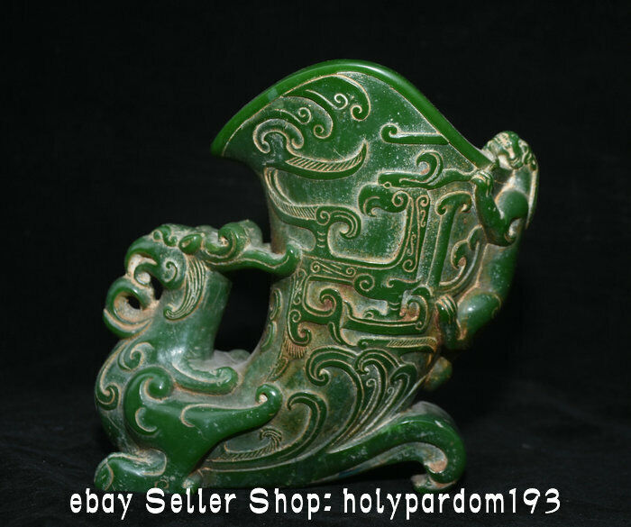 6.8英寸中国古代绿玉雕刻王朝凤凰鸟尊酒杯| eBay