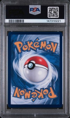 2025 POKEMON SIMPLIFIED CHINESE CBB3 C-GEM PACK VOL 3 #07