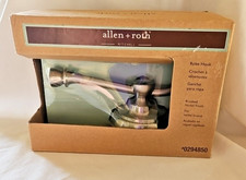 Allen  Roth Robe Towel Hook Brushed Nickel Mitchell 0294850 Bath Decor New