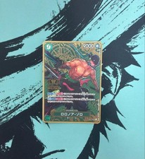 Zoro Promo OP06 118 2nd Anniversary Set from Japan