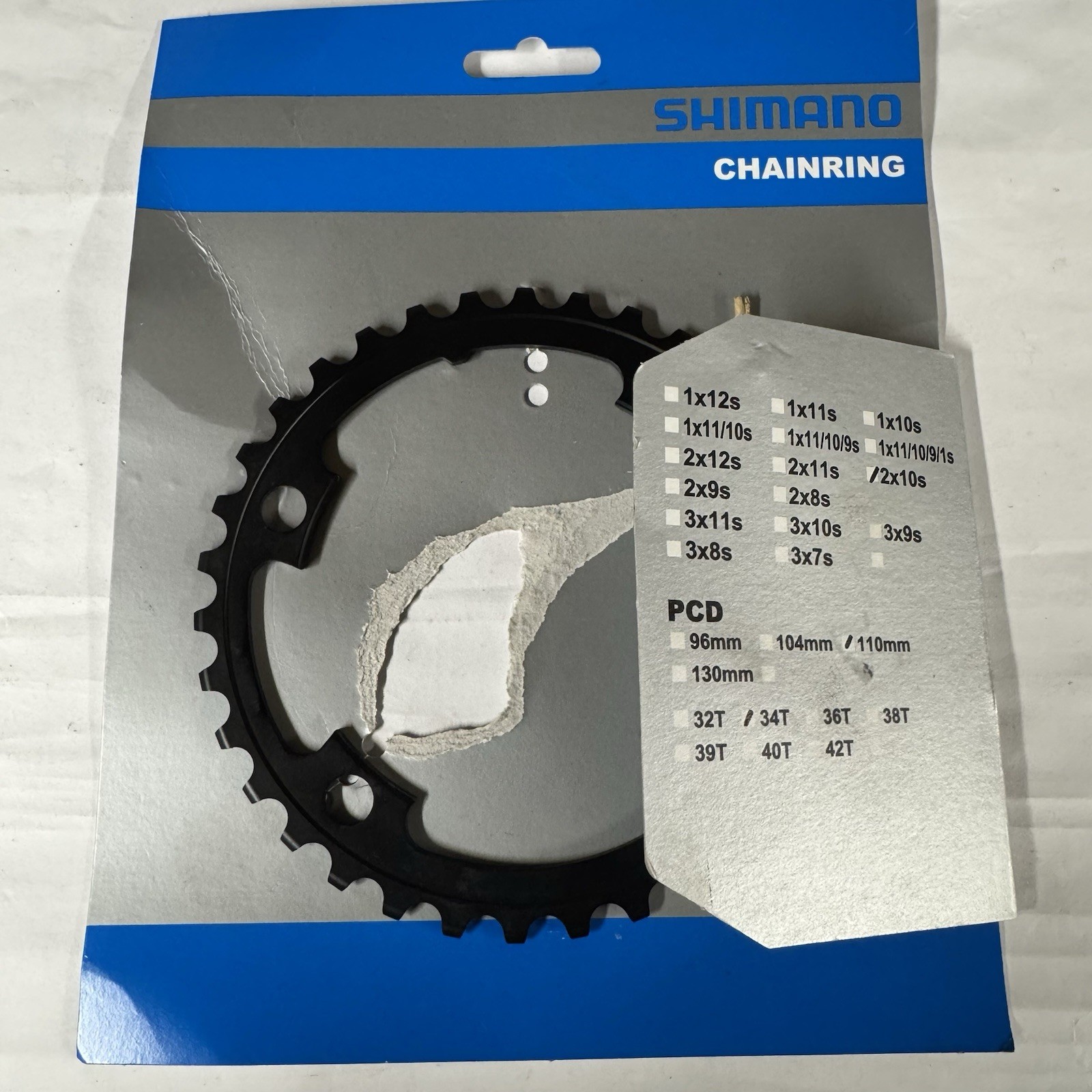 Shimano FC-R3000 Sora 2x9 Speed Chainring 34T - 110pcd - Road Bike Chainring New