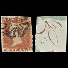 7253 GB SG7 1d Red. AS51. Plate 8 St. I. "RD" 1841. Mi3Ia. 4 Margins. C£240